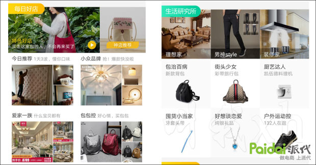 你还有机会吗什么意思,你还有机会吗怎么回复