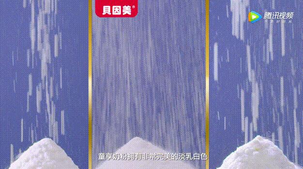 到底怎么给宝宝选奶粉才是最好的,怎么判断哪一款奶粉适合宝宝