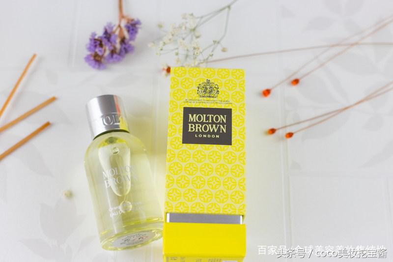【MoltonBrown】2018新品橙子佛手柑系列使用心得