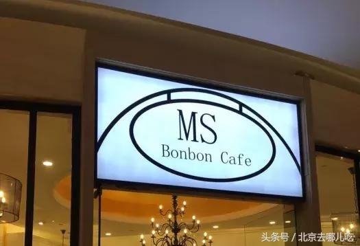 北京去哪里吃美食便宜,北京去哪里吃美食最好