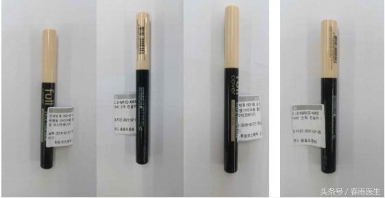 韩国查出化妆品汞超标,检测化妆品中的重金属含量