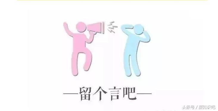 装修中的绿萝为什么要扔掉,室内养绿萝对人健康好还是不好呢