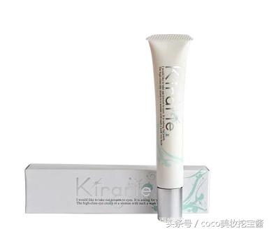 日本好用的眼霜推荐：这20款让你告别熊猫眼