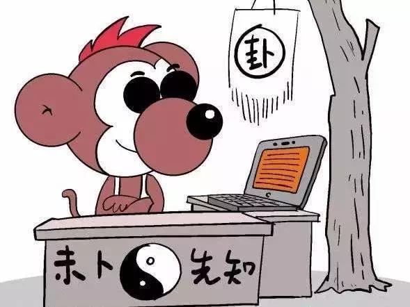 生辰八字到底指的是什么,生辰八字一般是指的什么呢