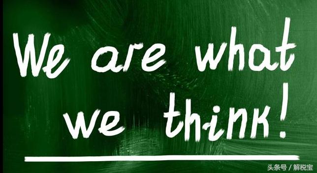 发票常见问题和处理,发票常见问题及解决方法