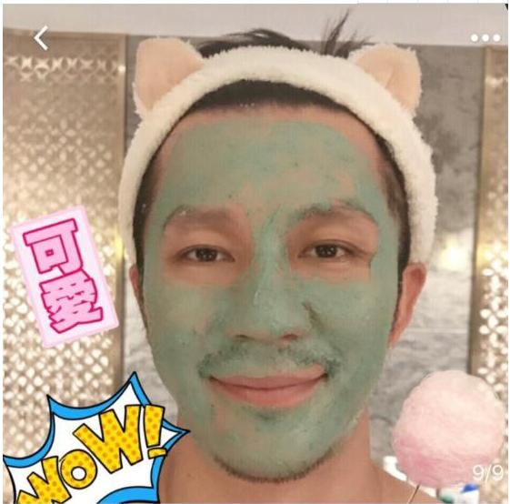 范冰冰美妆收入,范冰冰年收入过亿成广告女王