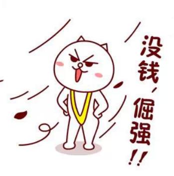 怎么用信用卡借1万块钱,借信用卡一万怎么还最划算