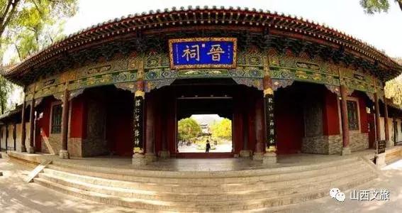 山西太原旅游攻略晋祠,太原文旅晋祠