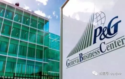 宝洁世界500强,宝洁公司五百强