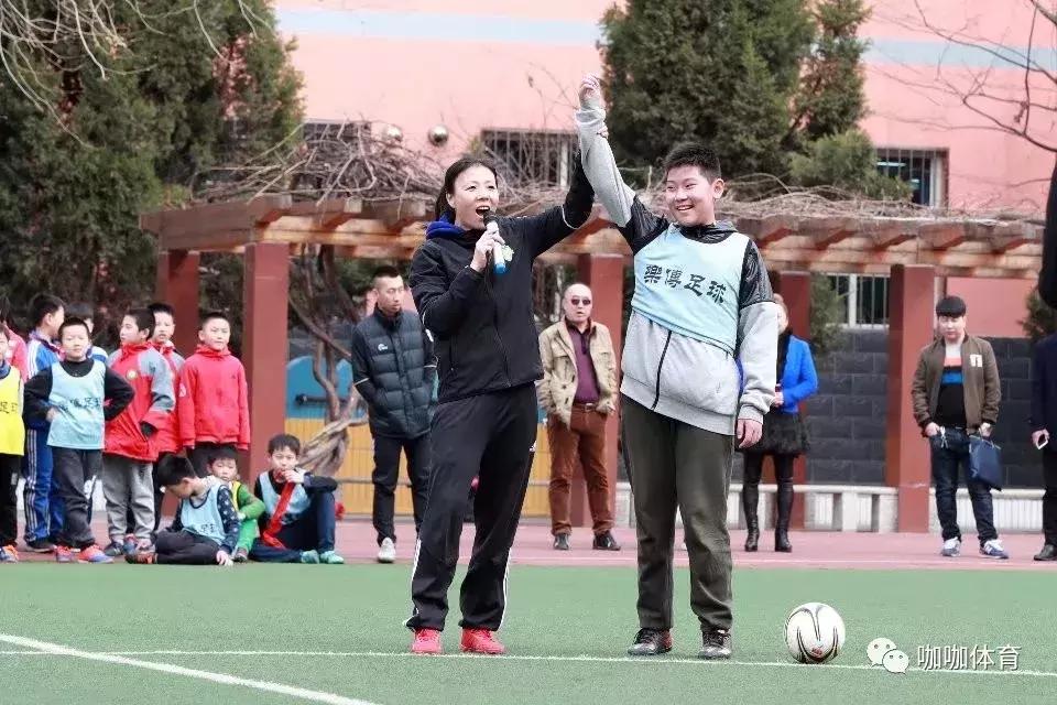 女足奥运冠军张欧影,女足张欧影简介