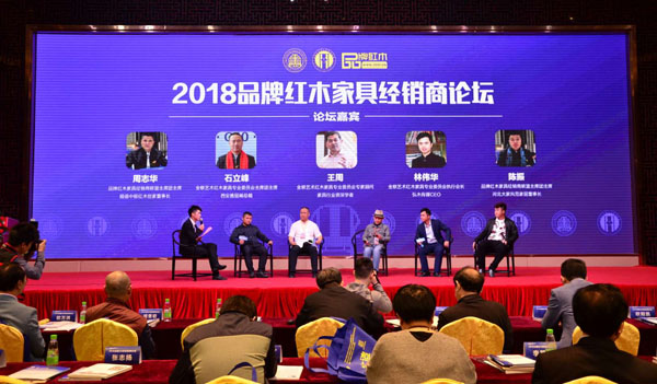 红木产业蓄力谋变,红木行业破局转型