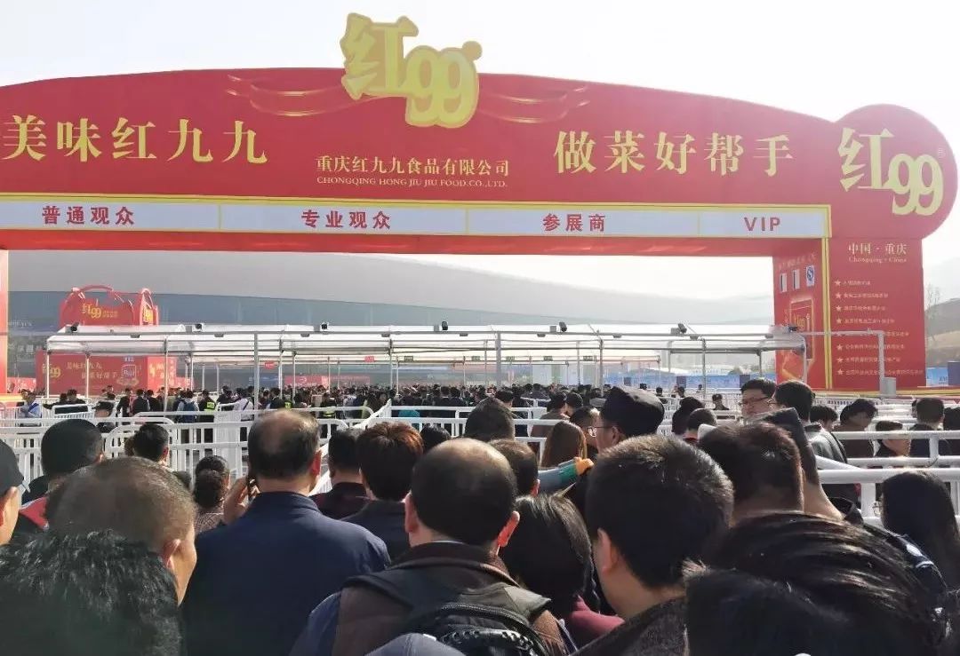 史上最冷清糖酒会,最失败的一次糖酒会