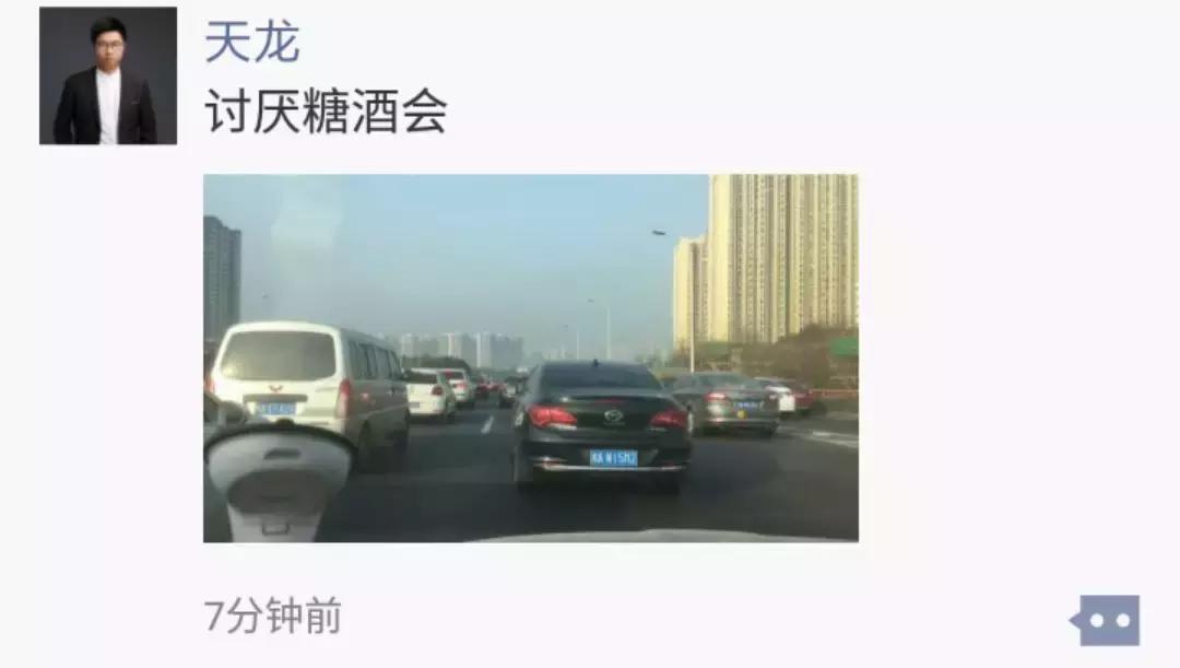 史上最冷清糖酒会,最失败的一次糖酒会