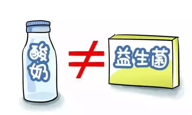 如何正确的选择最好的益生菌 (益生菌虽好如何选择更重要)