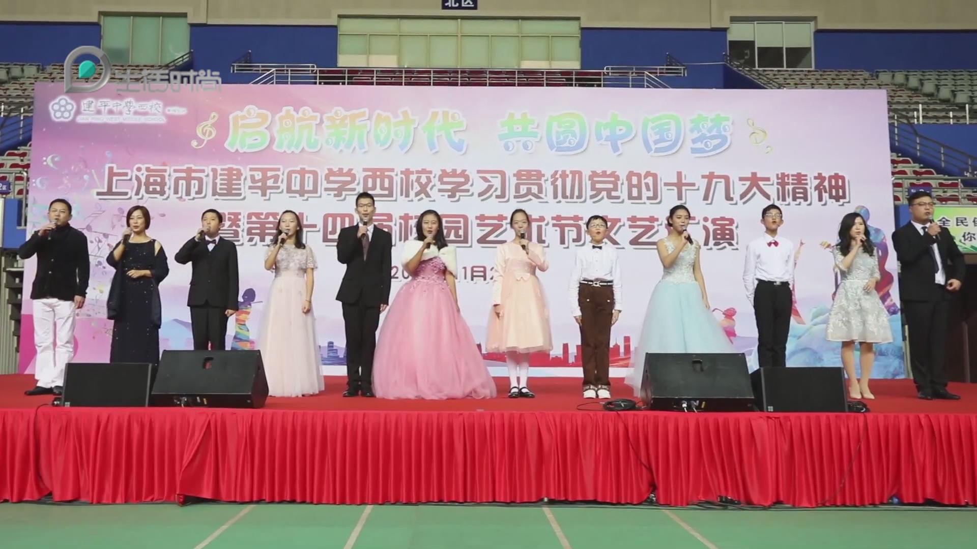 上海广播转播新闻联播,上海广播电视台新闻演播室