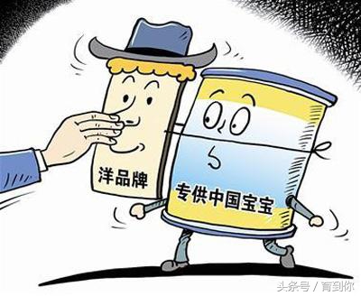 进口奶粉国内奶粉安全,进口奶粉有异味去哪里检测