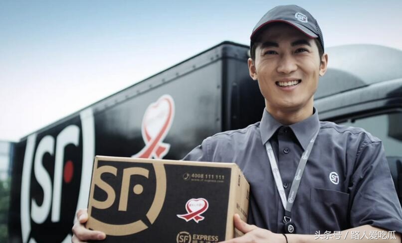 新邦物流与顺丰合作,顺丰收购新邦物流