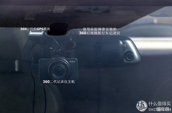 行车记录仪装暗线,行车记录仪专用安装方法