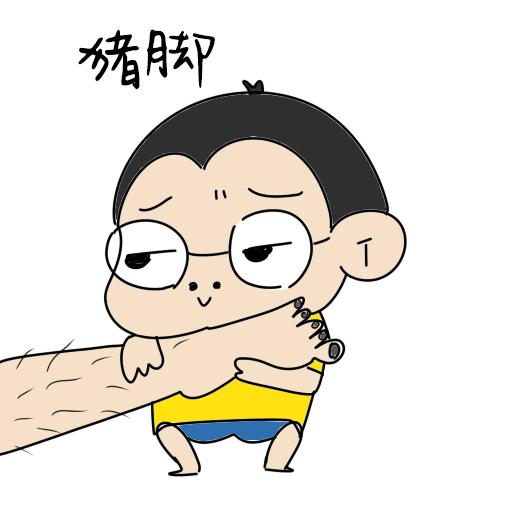 羽毛球灰指甲,打羽毛球得灰指甲