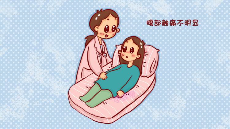 孕期阑尾炎手术了对宝宝有影响吗,孕妇得了阑尾炎能保住宝宝吗