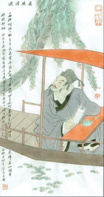 古代对于文人的雅称,古代文人的美称大全