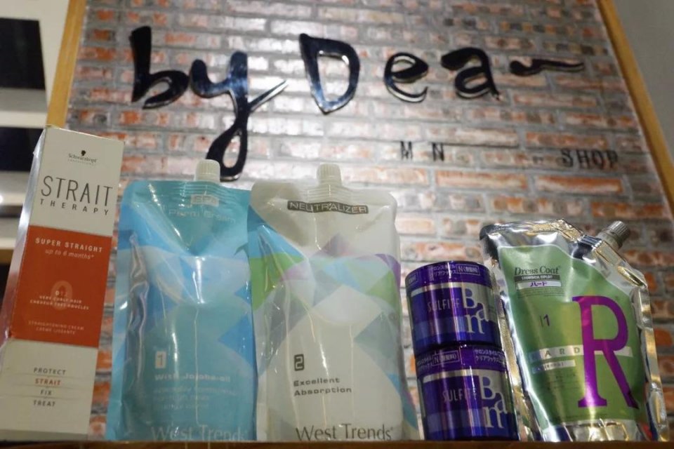 在东莞做头发前，先看看这几家发型屋！