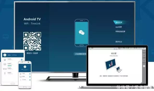 怎样把手机屏幕投射到笔记本电脑,怎样把手机屏幕投射到平板上