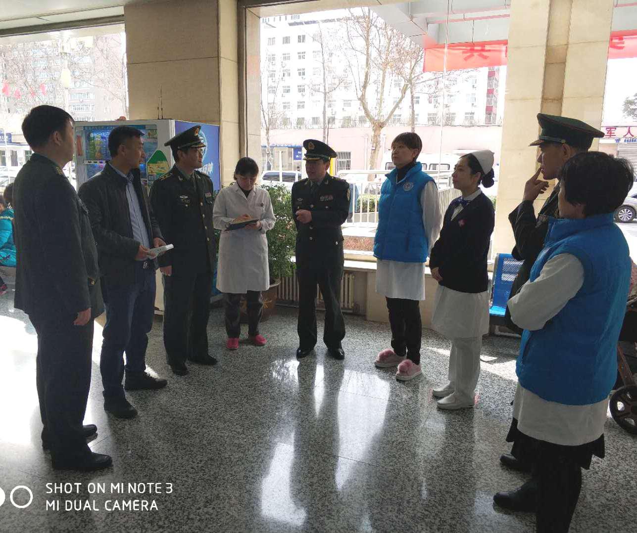 北京306医院发热门诊流程,北京306医院有太平间吗