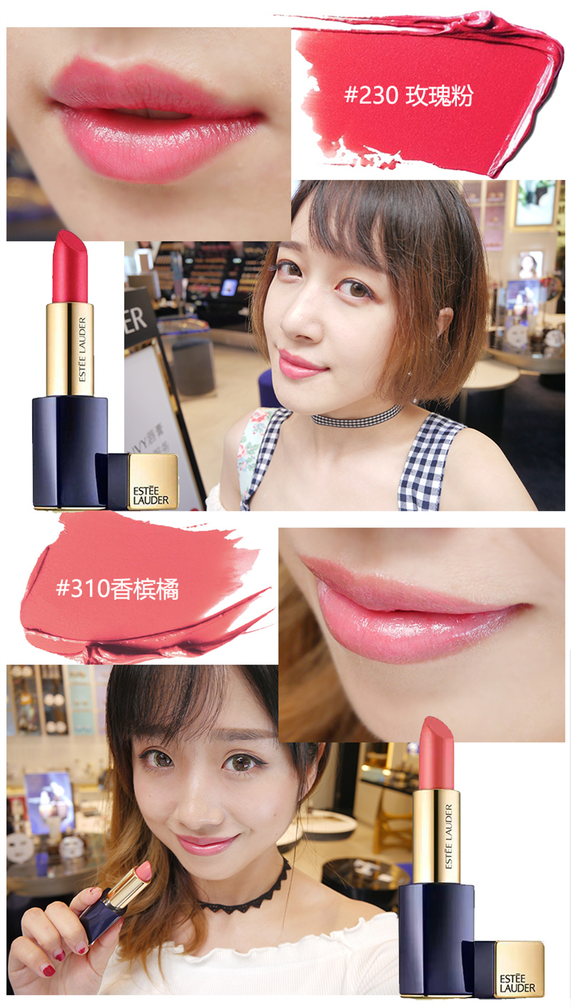 逛遍化妆品专柜,几大热门品牌口红色号