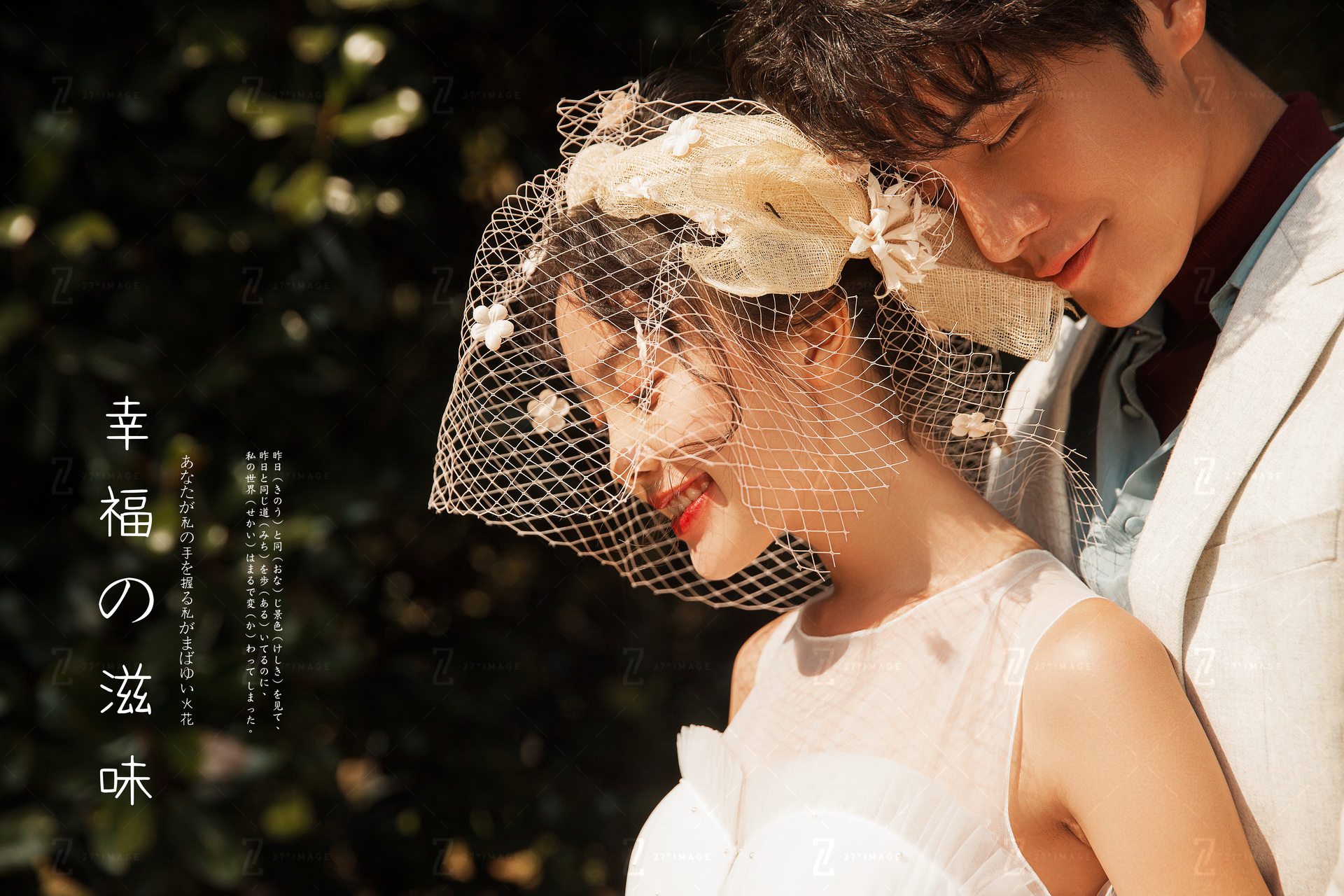 如何提前预约婚纱照,预约婚纱照注意事项及准备