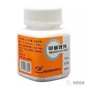 甲硝唑片治牙痛0.2克可吃2片吗,什么品牌的甲硝唑治牙疼最快