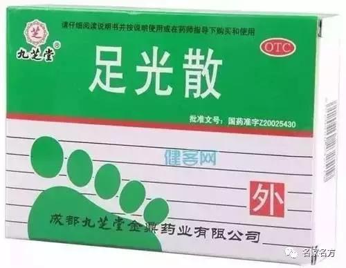 甲硝唑片治牙疼吗多久见效,甲硝唑片治牙疼多久见效