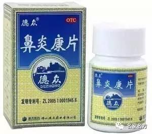 甲硝唑片治牙疼吗多久见效,甲硝唑片治牙疼多久见效