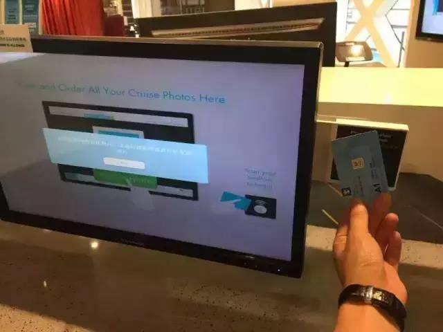 皇家加勒比海洋量子号价格,皇家加勒比海洋量子号订票