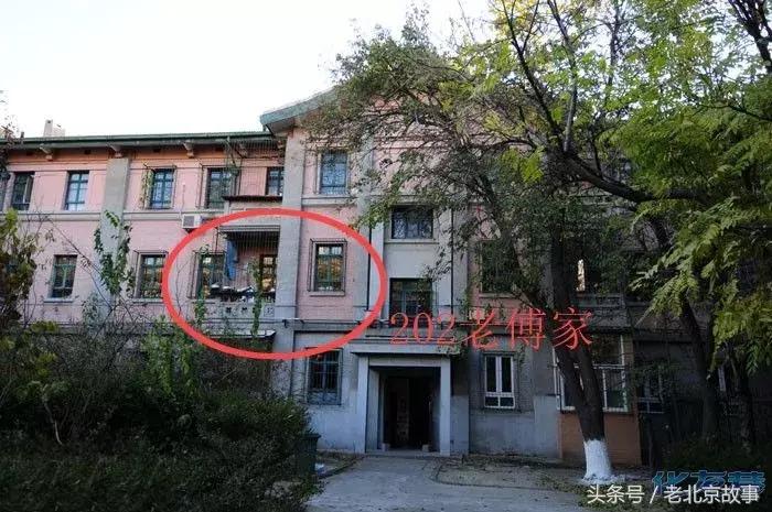 我爱我家有多富裕,我爱我家有多有钱