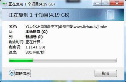 hgst硬盘500g,hgst硬盘500g怎么样