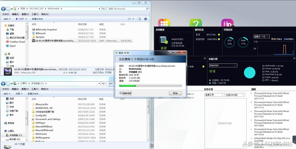 hgst硬盘500g,hgst硬盘500g怎么样