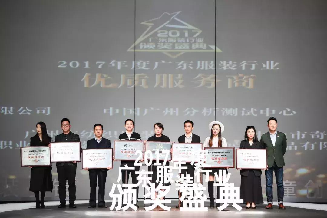 童创未来虎虎生威,童创未来官网