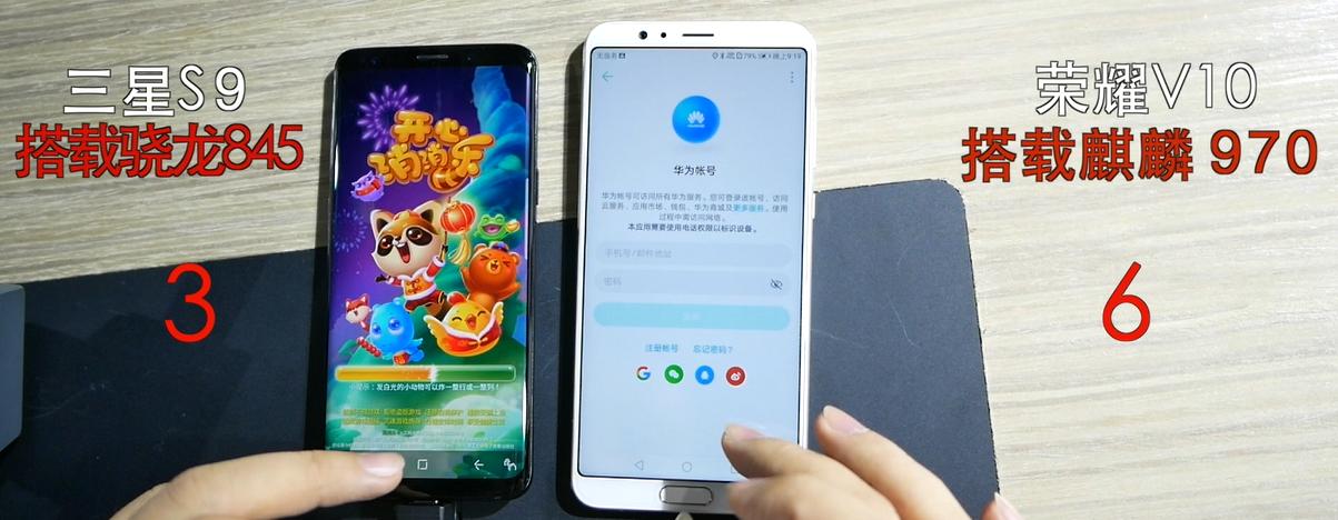 荣耀10和三星s10e哪个更适合,荣耀v20和三星s10哪个音质好