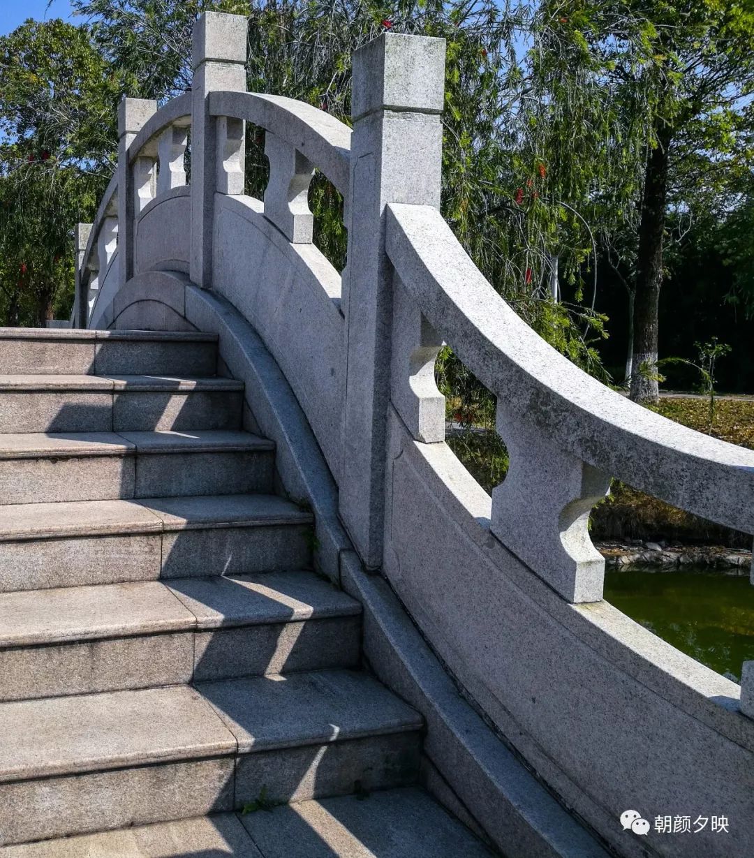 中山纪念中学100周年校庆,中山纪念中学80周年校庆