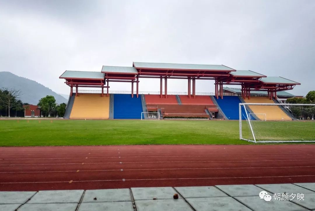 中山纪念中学100周年校庆,中山纪念中学80周年校庆