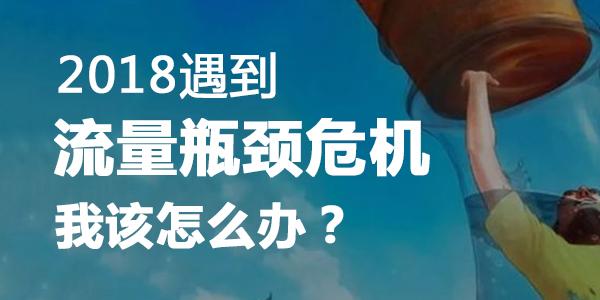 脚本引流软件真的能加到人吗,引流脚本的引流思路是什么