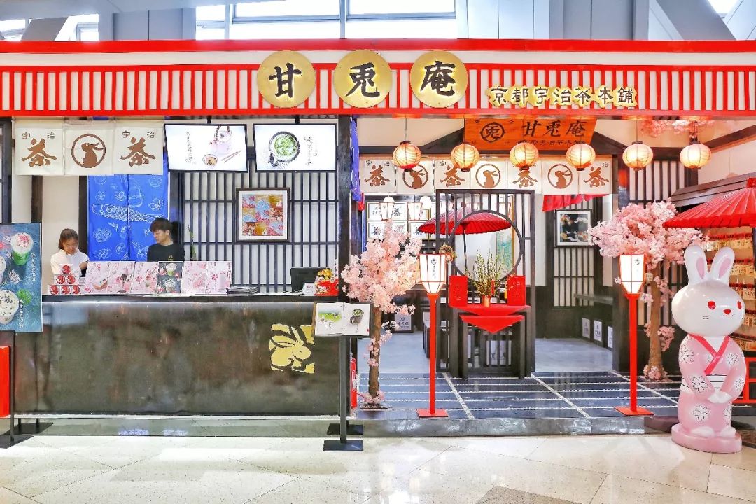 吃在济南的视频,吃在济南