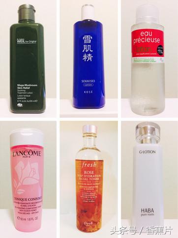 化妆水推荐平价干敏皮,冷门又好用的化妆水