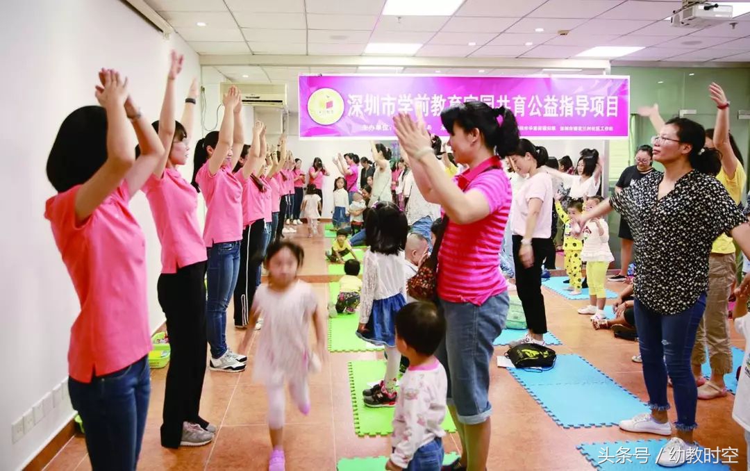 有趣的亲子韵律操,亲子活动韵律操向快乐出发