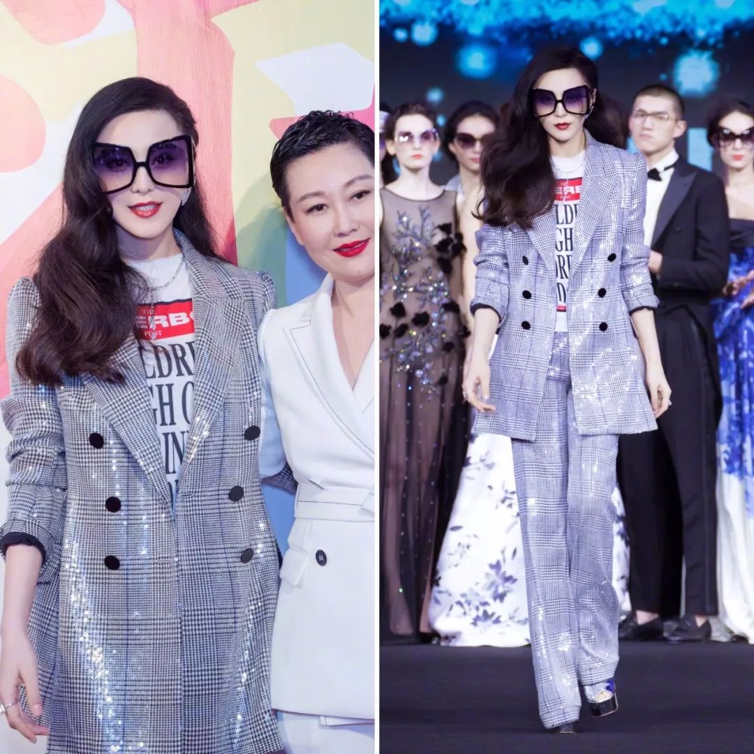 范爷、杨幂地位不保，山东微商Rihanna才是真正的带货女王！