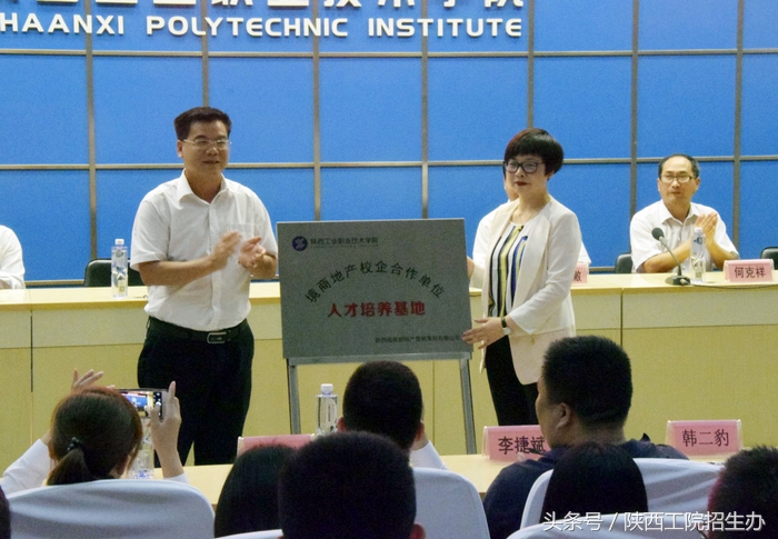 全国2023年招订单班的大学有哪些,开设订单班的大专院校