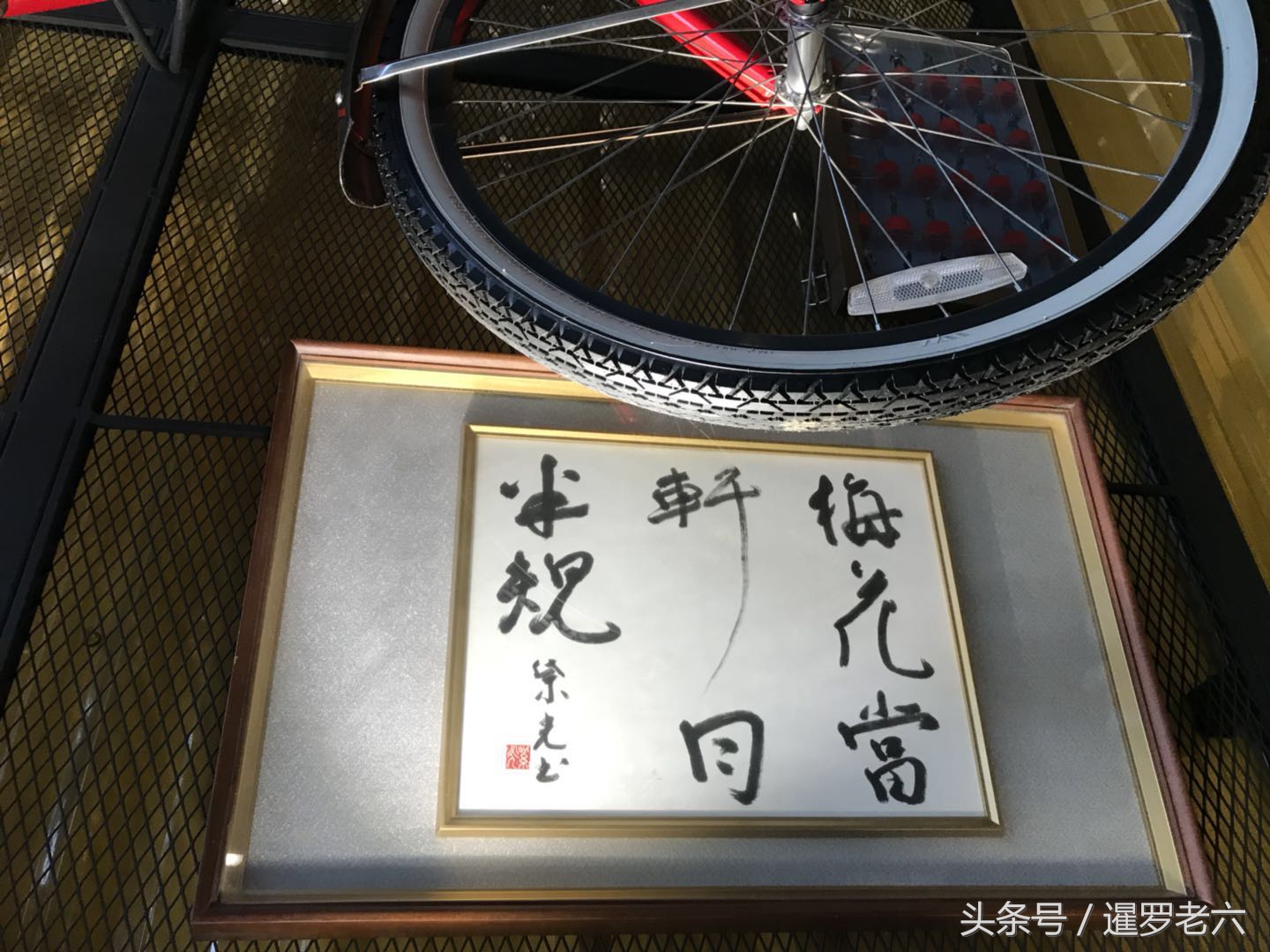 曼谷的日本中古店,曼谷的中古店