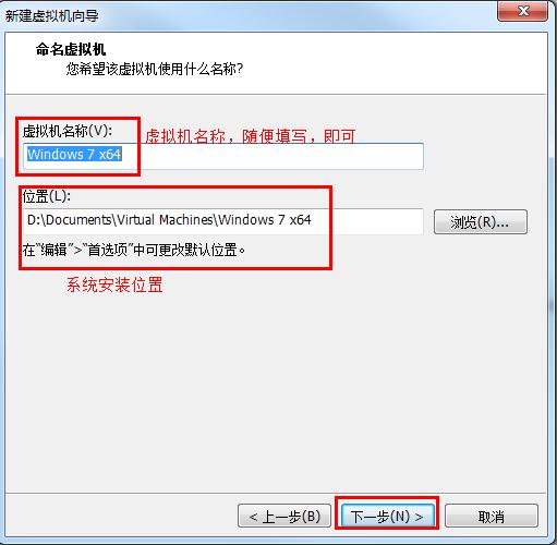 win7重装系统u盘用fat32还是ntfs,win7系统包怎么安装教程