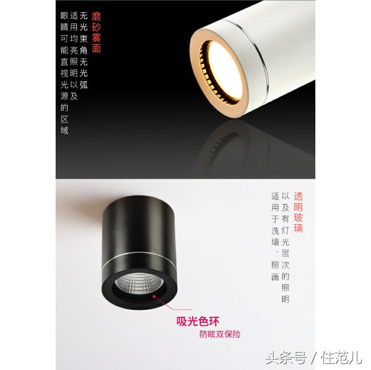 什么款式的吸顶灯好看又亮耐用,吸顶灯哪种灯好看又亮耐用